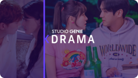 Studio Genie Drama