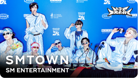 SMTOWN SM Entertainment